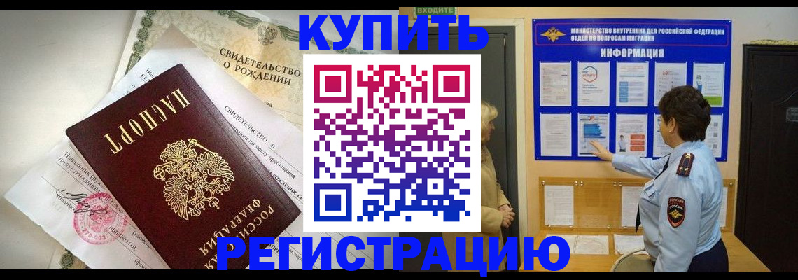 форма 3 в Новоалександровске